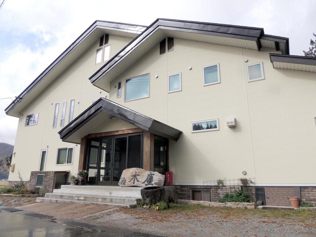 Ryokan Mokuzin Хакуба-Мура Экстерьер фото